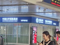 -济南西站