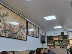 大堂-清真永恒华威肉饼(潘家园店)