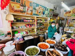 -赵府街副食店
