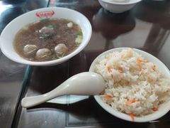 -好成财牛排馆(涂门街总店)