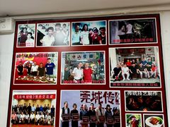-凌舍好烧鹅(中山路店)