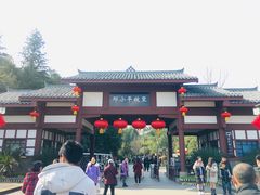-邓小平故里