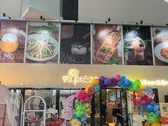 -Pekaa啤咖食肆Coffee&Bistro