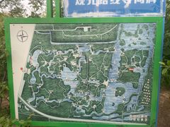 -塘沽森林公园