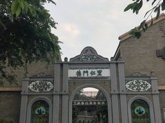 -安仁古镇