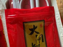 -乡乐园蟹庄·阳澄湖农家乐