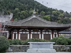 -西安华清御汤酒店