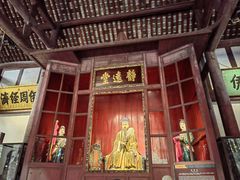 -成都武侯祠博物馆