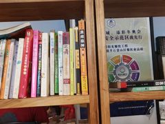 -和府捞面(石景山喜隆多店)