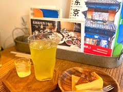 -BEZZA白札·烤芝士工作室