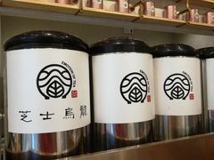 -眷茶(大卫城10楼店)