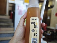 -针姨