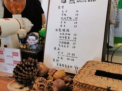 -白熊咖啡(闽江大道店)