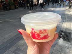 顺德双皮奶-民信老铺(双皮奶博物馆店)