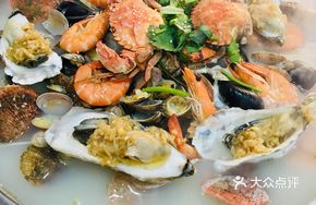 Seafood Grand Meal