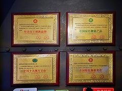 -炭舍干锅·烤鱼(扬名广场店)