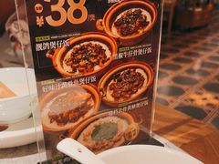 -椰妹·椰子鸡火锅(三祺广场店)