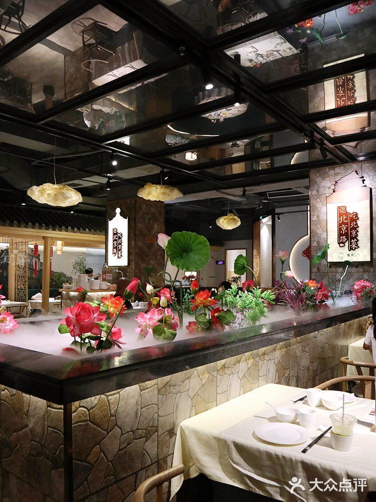逛北京路，吃正宗香酥不腻的北京烤鸭