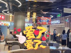 大堂-东门町美食街