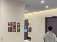 -爱康国宾体检中心(广州天河华港体检分院)