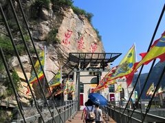 -黑龙潭风景区