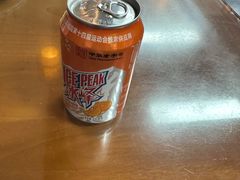 -老米家泡馍(保利若比邻店)