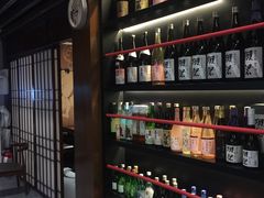 -熊藏居酒屋(kkone店)