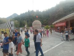 -修水东浒寨风景区