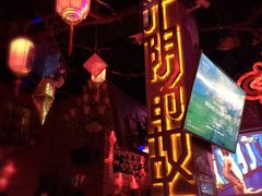 -光阴的故事音乐酒吧(1905店)