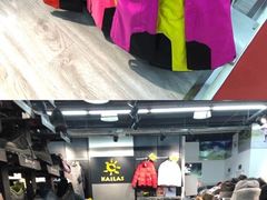 -法雅体育工厂店(皂君庙路店)