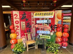 -方回春堂(拱宸桥店)