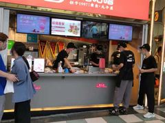 -咕噜咕噜·章鱼小丸子(西湖路店)