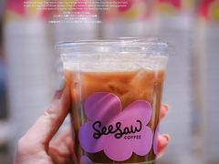 -Seesaw Coffee(上生新所店)