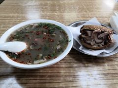 -老四烧饼铺(丽源路店)