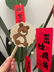 点击看大图 -禧悦府国际月子会所(总店)