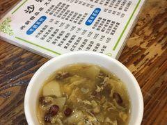 -沙湾姜埋奶(兴新包店)