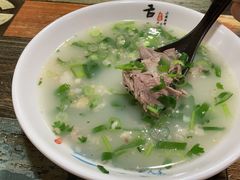 -王小王羊汤馅饼(欧亚商都店)