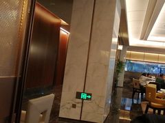 -喜来登由由大酒店九州膳坊中餐厅