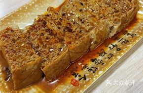 Secret-Recipe Wheat Gluten Cubes