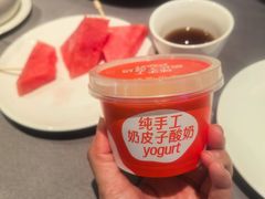 -徐记海鲜(大雁塔|金都店)