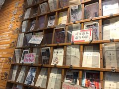 -猫的天空之城概念书店(苏州平江店)