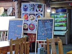 -龙姐私房菜(和顺古镇店)