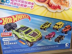 -大家乐(广州白云三元里2店)