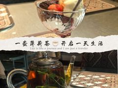 -海尔巴格一甸茶餐厅(团结路店)