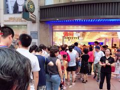 -泰康食品(南京东路店)