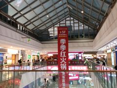-万达广场(南昌红谷滩店)
