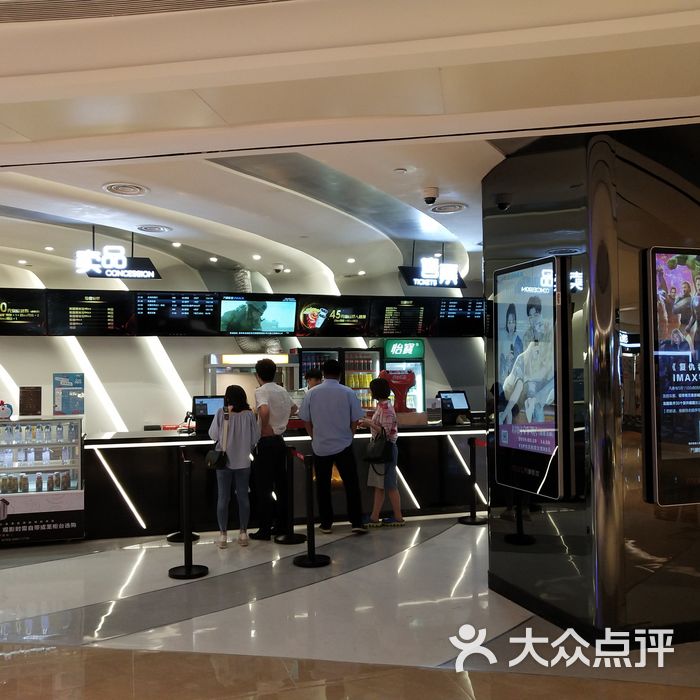 万象影城布吉imax店图片-北京电影院-大众点评网