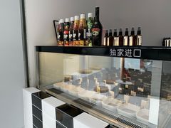 -JW德国冻酸奶Frozen Yogurt(龙湖成都滨江天街店)