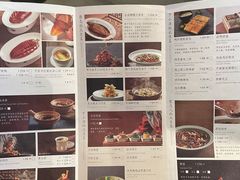 -四季民福烤鸭店(前门店)