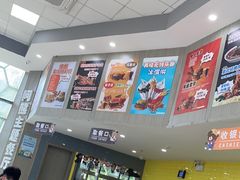 -无锡动物园·太湖欢乐园